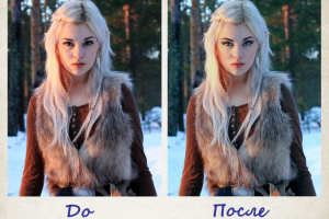 Работа 4048850