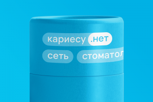 КАРИЕСУ.НЕТ