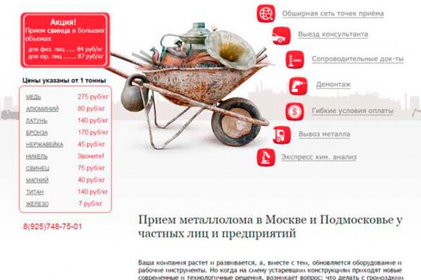 img4560134.png
