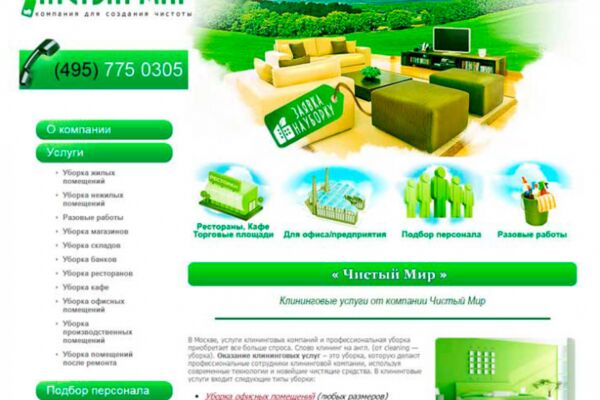 img4560129.png