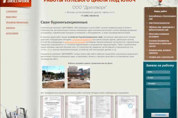 img4560127.png