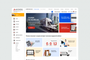 Дизайн интернет-магазина мебельной компании