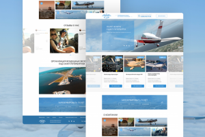 шаблон-главная-страница