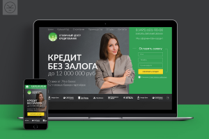 Работа 3495326