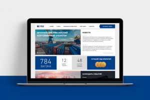 Работа 3495331