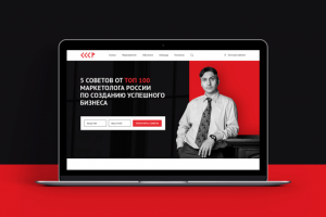 Работа 3400024