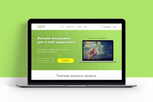 Работа 3400033