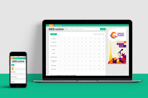 Работа 3399969