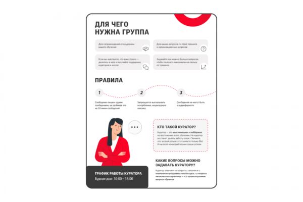 img4510413.png