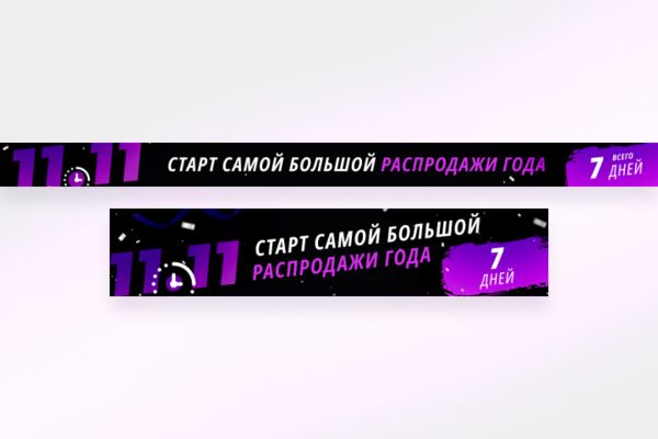 img4510407.png