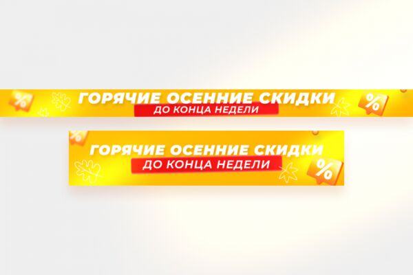 img4510404.png