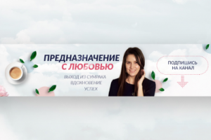 Работа 3495339