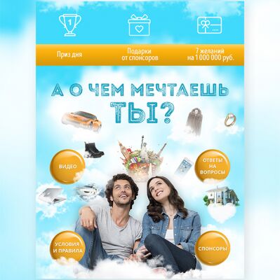 img3400084.png