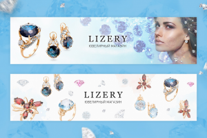 Обложка для группы вк