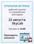img2990327.png