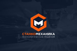Логотип компании-поставщика оборудования для станков