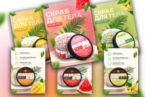 Карточки для маркетплейсов