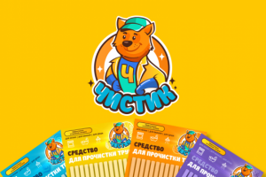 Лого и упаковка