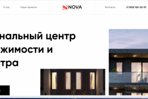 Начальная настройка Яндекс Директ