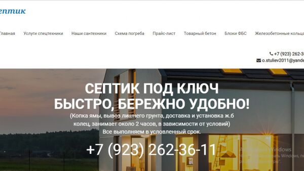 img4468881.png