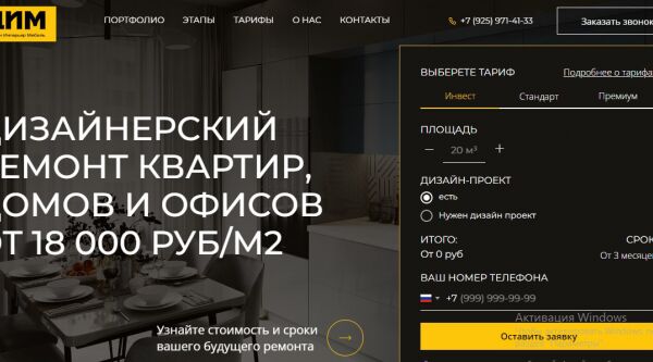 img4468558.png