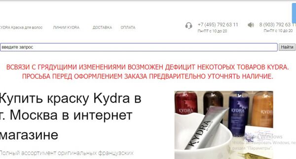 img4342670.png