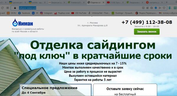 img4333662.png