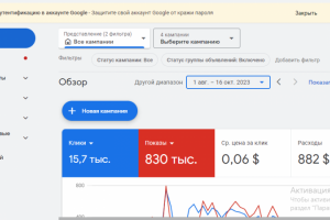 Ремонт тормозной системы