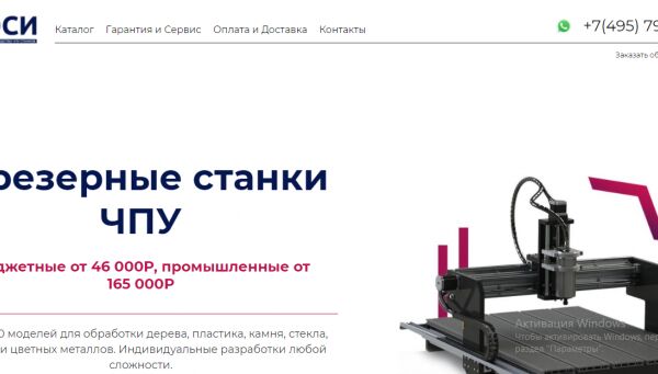img4121208.png