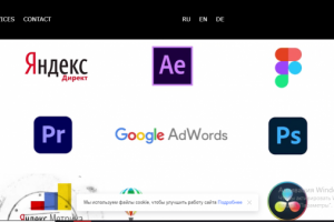 Маркетолог