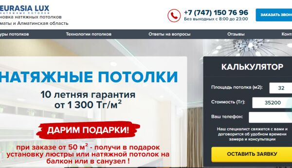 img4070630.png