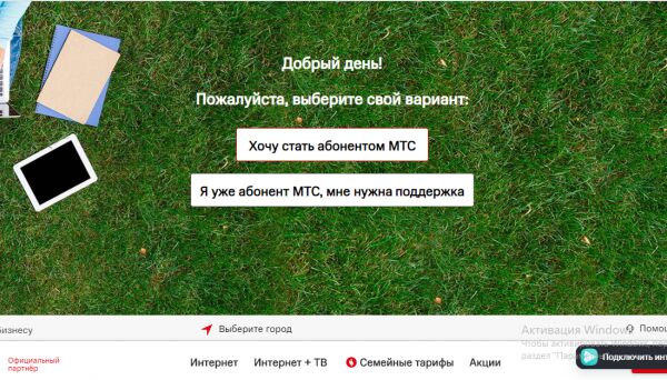img3972828.png