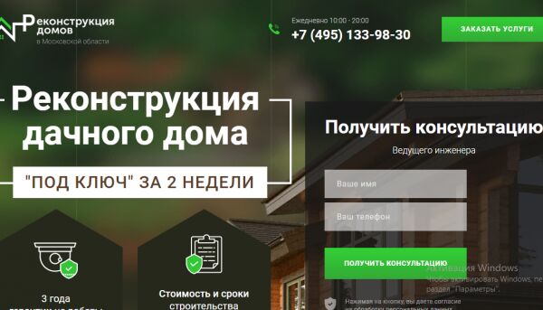 img3925725.png