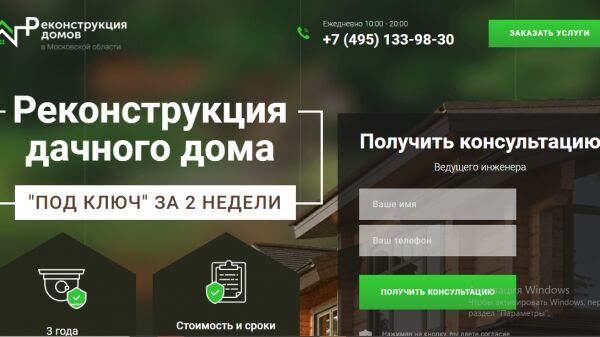 img3925018.png