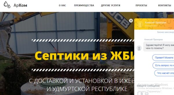img3875925.png
