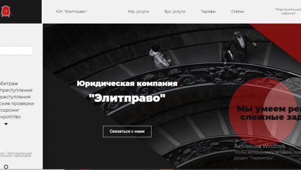 img3784910.png