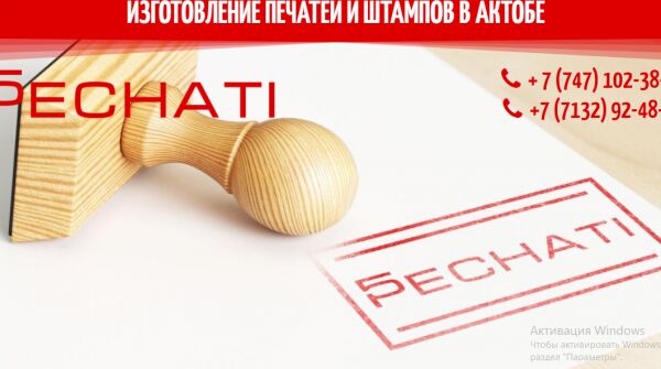 img3696640.png
