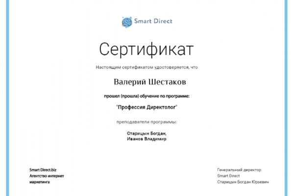 img3627197.png