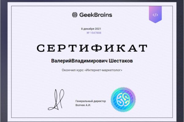 img4335634.png