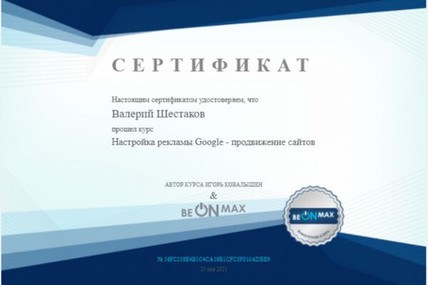 img4335630.png