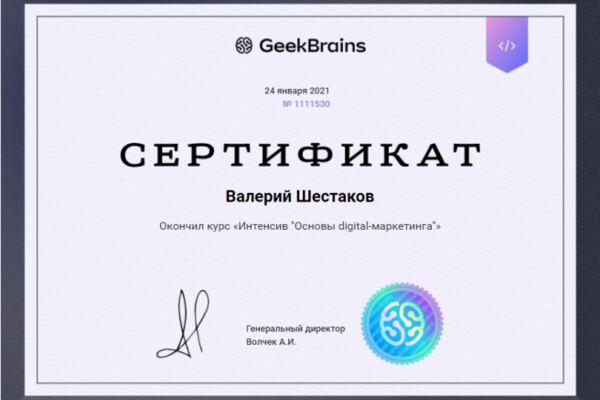 img4335629.png