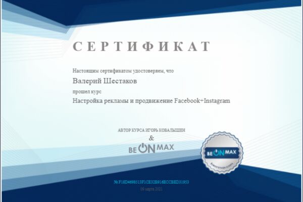 img4335628.png