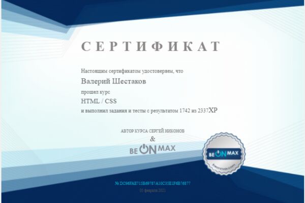 img4104343.png