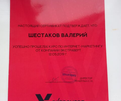img3669407.png
