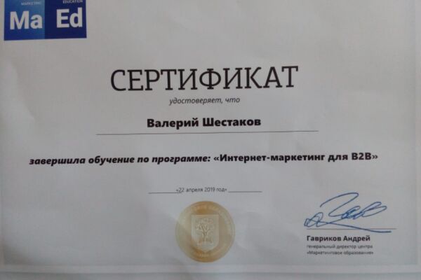 img3667914.png