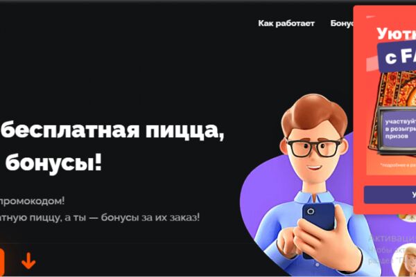img4503525.png