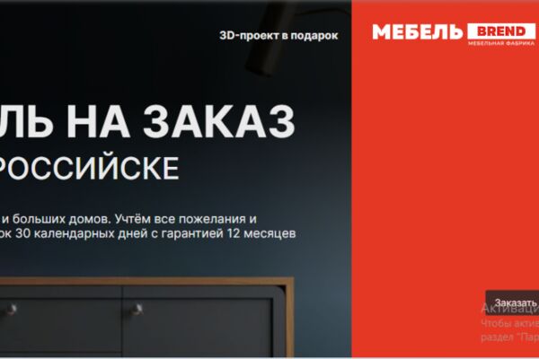 img4503524.png