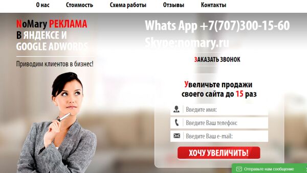 img3664890.png