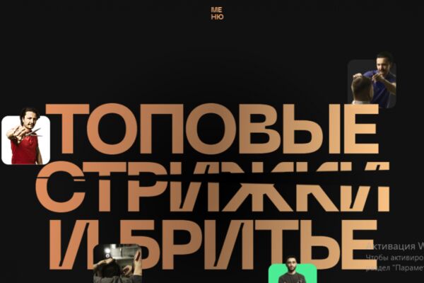 img4509423.png
