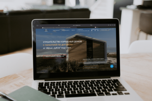 Строительство каркасных домов